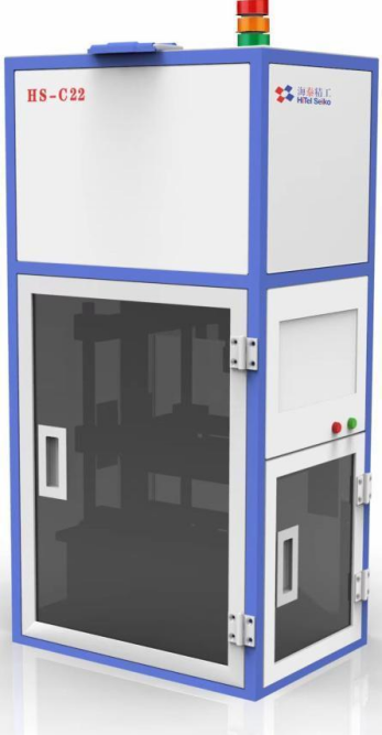 陶瓷电容称重视觉计数机(HS-C28-I)